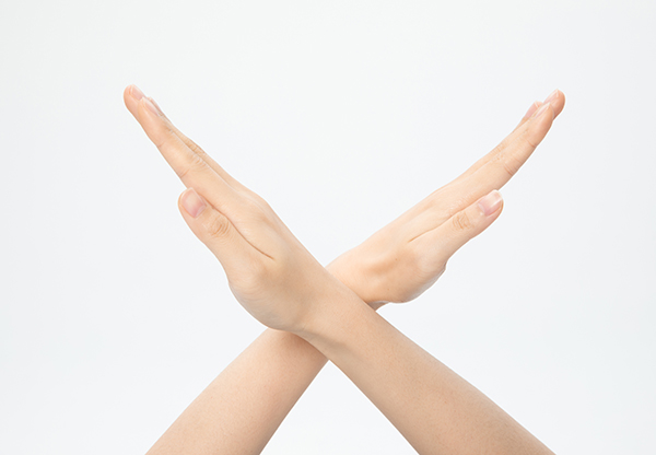 關于禁止電商平臺銷售本公司藥品的通知 關于禁止電商平臺銷售本公司藥品的通知